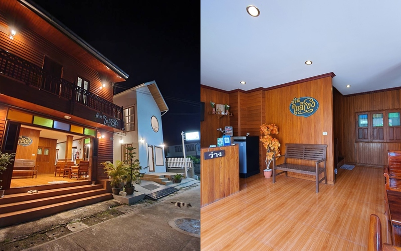 บ้านใกล้โขง@เชียงคาน