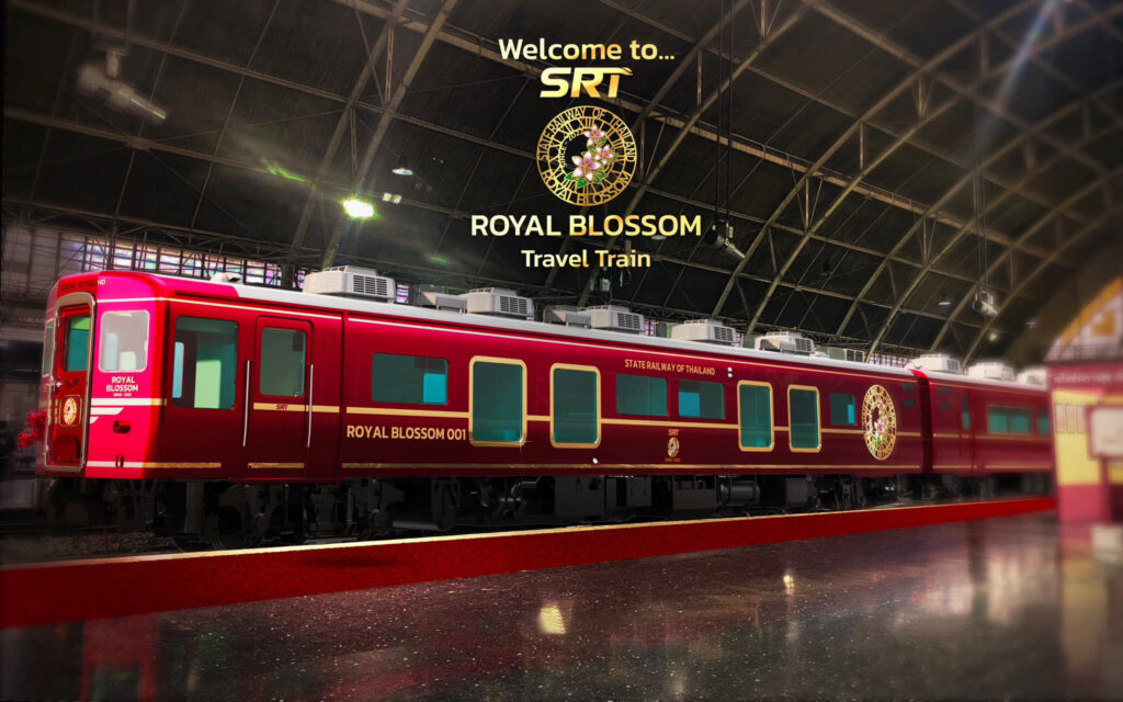 เที่ยวบนขบวนรถไฟ RoyalBlossom