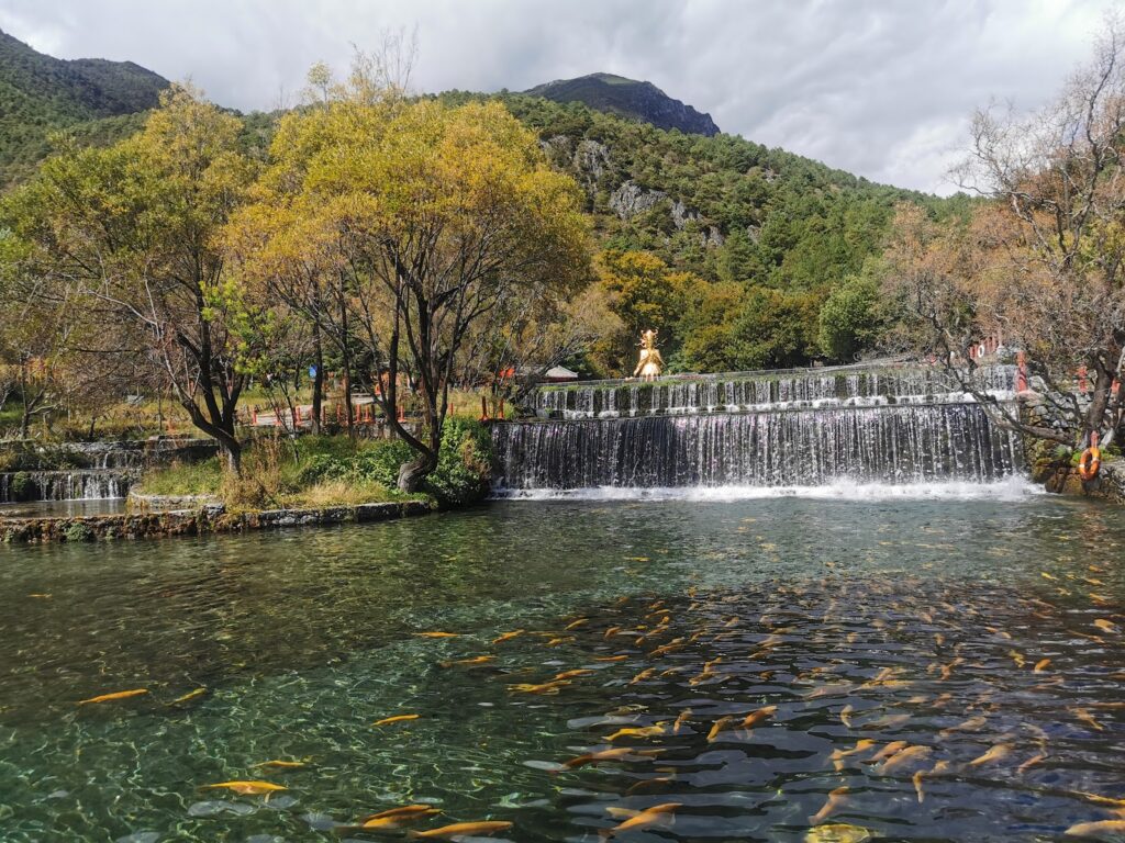 อุทยานน้ำหยก