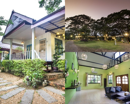 เดอะ ฮาร์โมนี รีสอร์ต