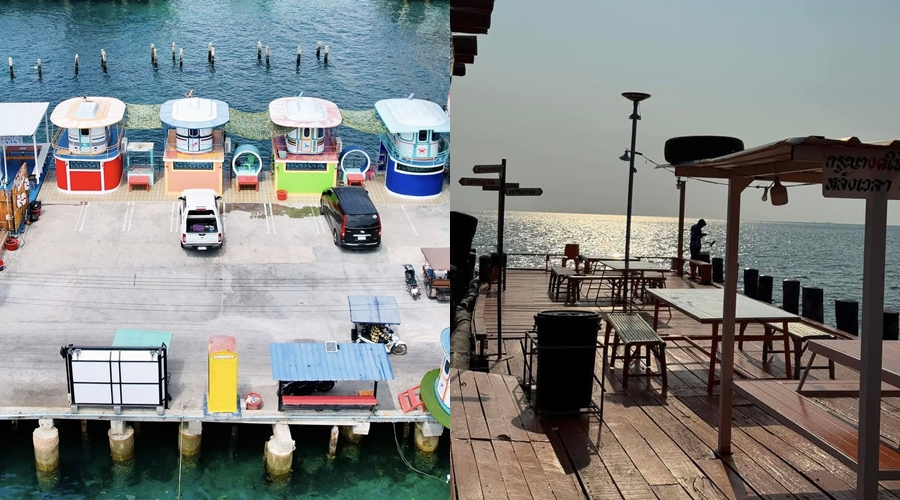 เจ๊นัน โฮมสเตย์