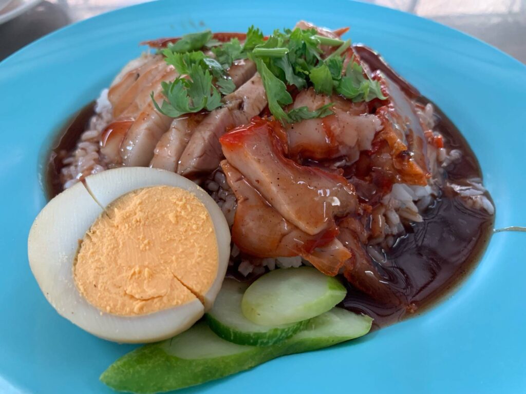 ร้านปฐมโภชนา