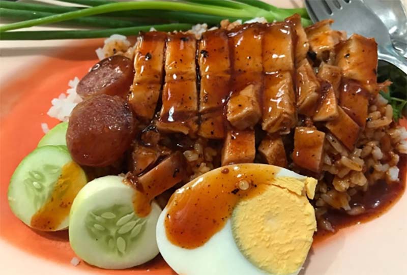 อึ้งทะฮะ