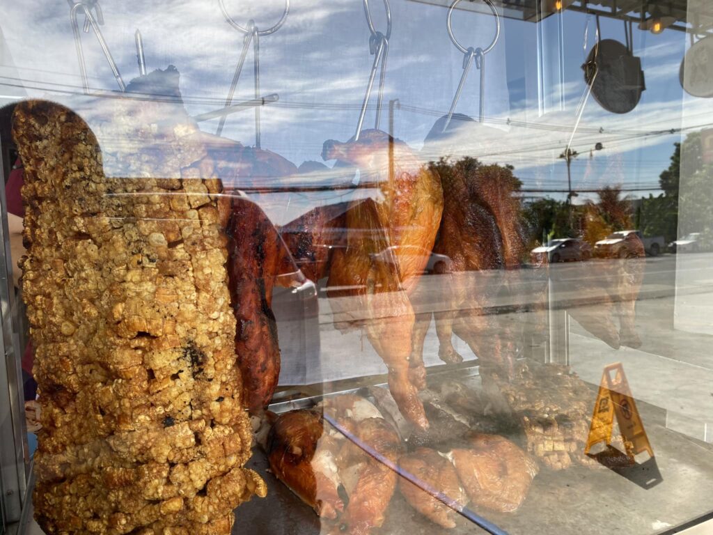 ฮิ้น ข้าวหมูแดง 