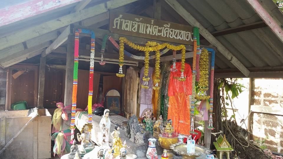  เจ้าแม่ตะเคียนทอง 