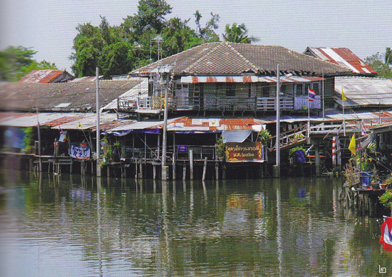 ตลาดน้ำโบราณบางพลี
